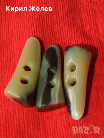 3 КОПЧЕТА / ВИСУЛКИ ЕЛЕМЕНТИ за НАНИЗ за ОГЪРЛИЦА от КАТАЛИН БАКЕЛИТ КРАСИВИ ИМИТИРАЩИ РОГ 29497, снимка 9 - Други - 37685815