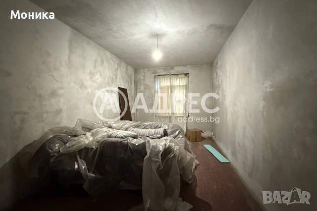 Многостаен апартамент, продажба, Димитровград, кв. Славянски