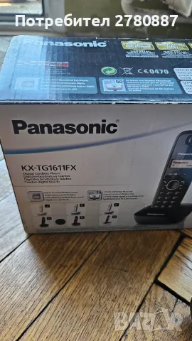 Домашен Телефон Panasonic KX-TG1611FX с безжична слушалка, снимка 4 - Стационарни телефони и факсове - 55785594