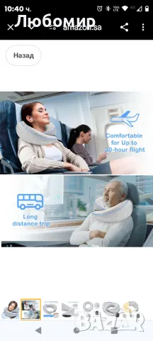 възглавница от 100% чиста мемори пяна за дома, самолети и кола, ергономична мека Най-добрата

