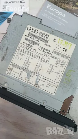 Навигация RNS E PU, снимка 3 - Части - 55743660
