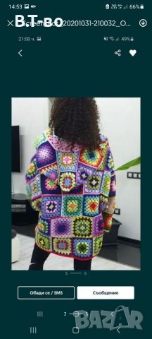 Бохо стил цветна туника, снимка 7 - Туники - 29965172