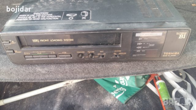 Видео TOCHIBA-НЕ РАБОТЕЩО-ЭА СМЯНА НА РЕМЪЦИ Е, снимка 4 - Плейъри, домашно кино, прожектори - 29809575