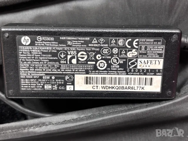 *За части* Лаптоп HP Pavilion 15-p052su + Зарядно + Чанта, снимка 17 - Части за лаптопи - 56008660