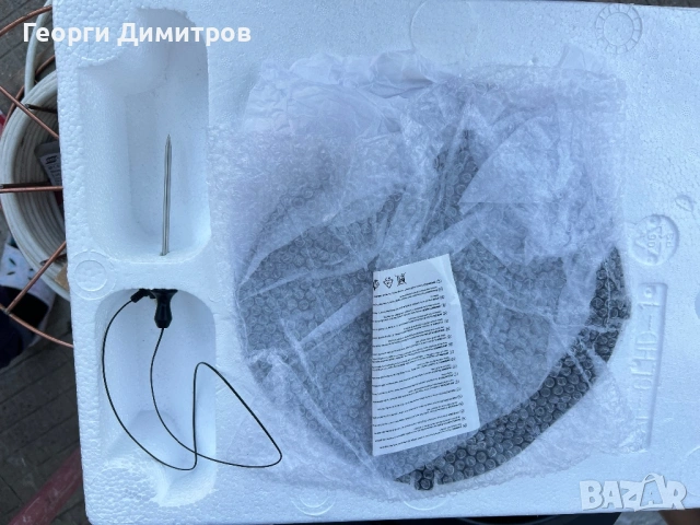 Бездимен еърфраер и грил, снимка 2 - Съдове за готвене - 54349413