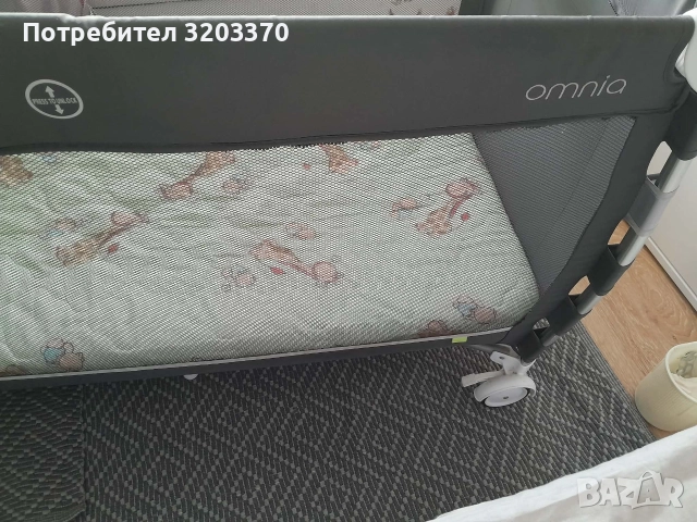 преносима кошара омния чиполино с матрак , снимка 4 - Детски матраци - 52902133