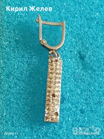 Елегантна сребърна обеца украсена с кристали ефектна стилна 24768, снимка 4 - Обеци - 52717974