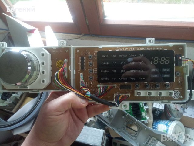 Перална Daewoo LD 1413 за части., снимка 2 - Перални - 40489496