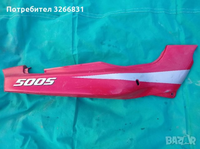 Kawasaki GPZ 500 лява и дясна част на опашка спойлер, снимка 5 - Мотоциклети и мототехника - 35335240