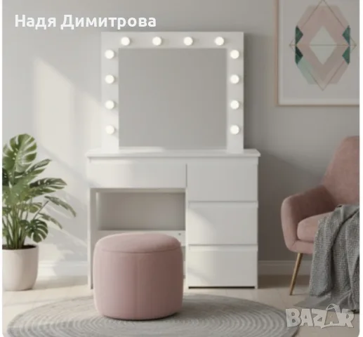 Тоалетка с голямо Led огледало - перфектна за всеки интериор, снимка 2 - Тоалетки - 56113523