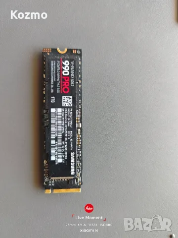 Samsung PRO 1TB M2 Nvme НОВ, снимка 2 - Твърди дискове - 56337634