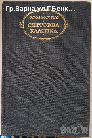 Антични трагедии