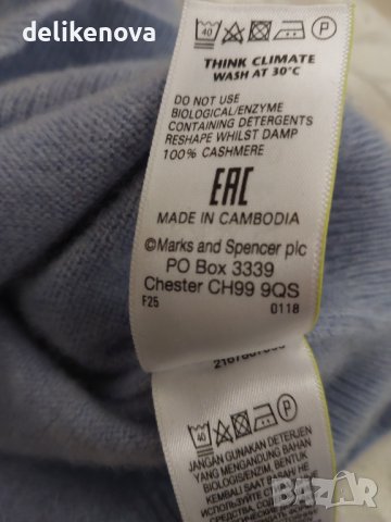 Унисекс. M&S. Size M-L Кашмир 100%. Кашмирен дамски пуловер, снимка 6 - Блузи с дълъг ръкав и пуловери - 38394873