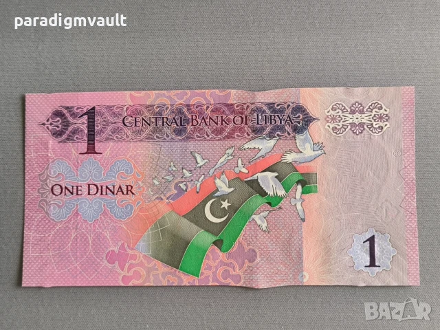 Банкнота - Либия - 1 динар UNC | 2013г., снимка 2 - Нумизматика и бонистика - 50841710