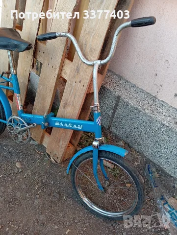 Балканче 18 цола , снимка 9 - Велосипеди - 56090796