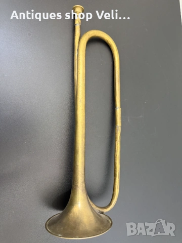 Стара бронзова тръба №8096