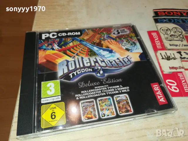 ROLLER COASTER PC GAME-ВНОС GERMANY 1103251045