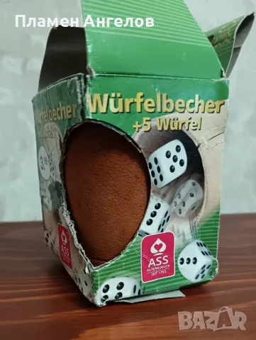 Чаша за барбут, снимка 2 - Настолни игри - 49701010