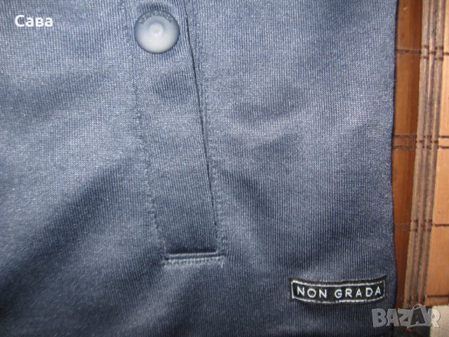 Спортно горнище NON GRADA  мъжко,ХЛ, снимка 3 - Спортни дрехи, екипи - 40378300