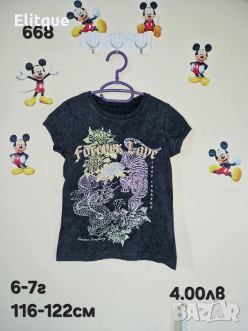 детски дрехи , снимка 10 - Детски комплекти - 52942969