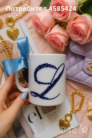 Персонализирани луксозни чашки , снимка 5 - Чаши - 51617965