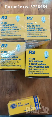  Крушки Н4-HELLA Blue Light 60/55W; 135/100W; H3 и ; R-2 ; w21w и др., снимка 5 - Части - 48141593