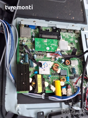 подсветка, от дисплей V290BJ1-PE1 на телевизор Terris LED TV 2943, снимка 3 - Части и Платки - 51677052