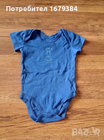 Бебешки дрехи по 2лв. за 3-6м, снимка 3 - Бодита за бебе - 51473688