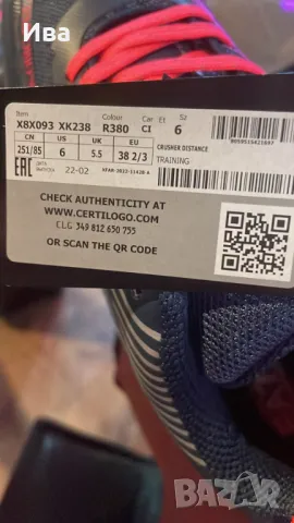 Дамски маратонки EA7 Emporio Armani 38 2/3, снимка 7 - Маратонки - 49758878