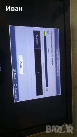 BN41-01751, снимка 5 - Части и Платки - 42651651