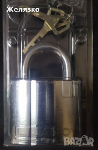 Катинар Abloy PL 340 , снимка 1