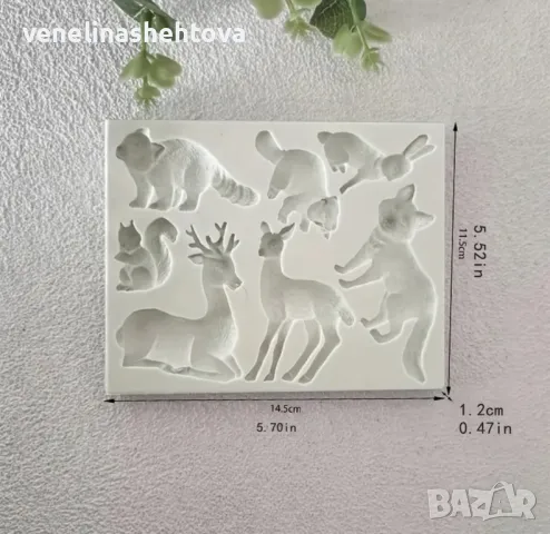 Горски животни заек елен сърна катерица лисица енот форма за фондан за декорация на торта , снимка 3 - Форми - 48816311