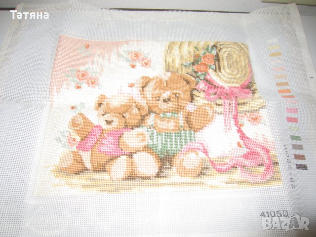 гоблени с детски мотиви за ушиване и ушити МЕЧЕТА;ПАПАГАЛИ, снимка 8 - Други - 28893573