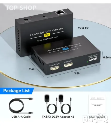 HDMI KVM USB 120M удължител зa предаване през Cat5e/6/7 HD Full HD 1080P60Hz Поддръжка Loop, снимка 2 - Кабели и адаптери - 48933394