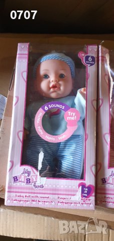 Кукла бебе , снимка 6 - Кукли - 44217158