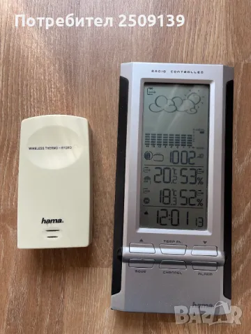 Метеостанция EWS-380, с термометър, хигрометър, час и външен датчик, снимка 1