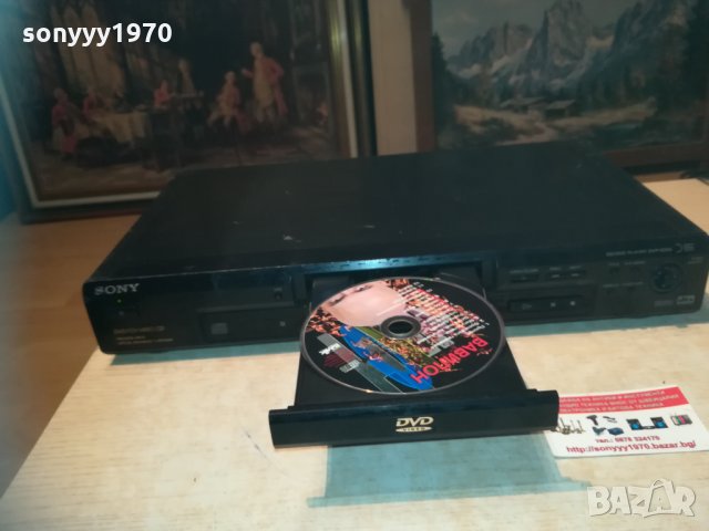sony cd/dvd 1603211622, снимка 8 - Декове - 32184526