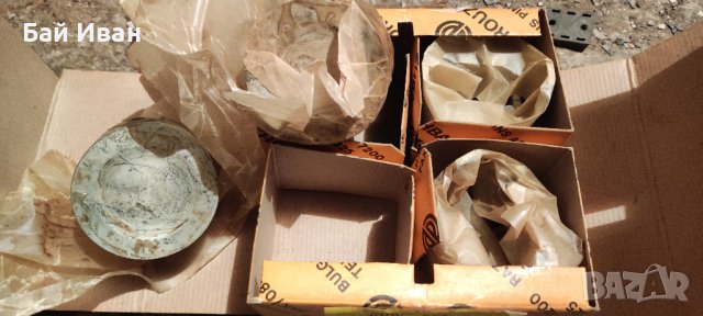 Бутала за Лада 76 76,2 76,4 79 79,4 79,6, снимка 3 - Части - 38594283