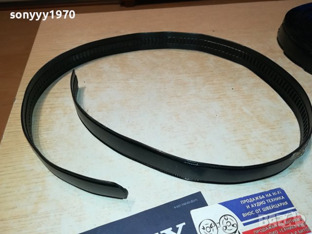 колан за 5лв без тока-нов 0709231325, снимка 2 - Колани - 42109946