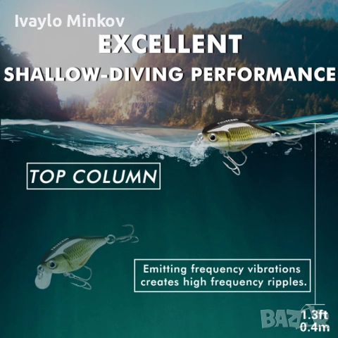 3.7см 4гр. 5бр. Воблер Crankbait Truscend, снимка 10 - Стръв и захранки - 52990167