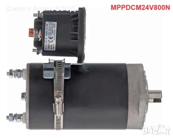 Постояннотокови (DC) електродвигатели Kramp – 12V, 24V и 48V и релета за управление, снимка 8 - Електродвигатели - 53898521