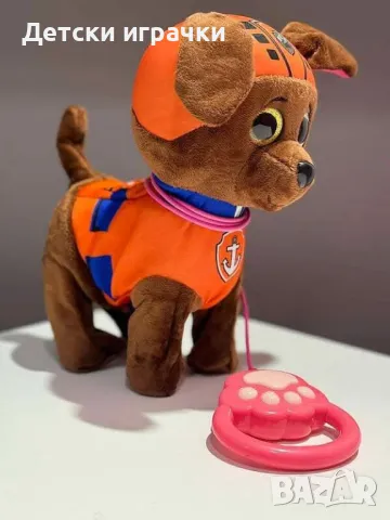 Пес Патрул ходещо куче с дистанционно, Paw Patrol 5 модела , снимка 4 - Плюшени играчки - 49277280