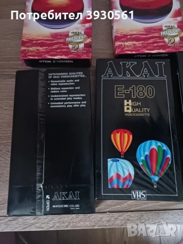 Пет чисто нови видеокасети Tdk Hs120 Akai e 180, снимка 6 - Колекции - 55210960