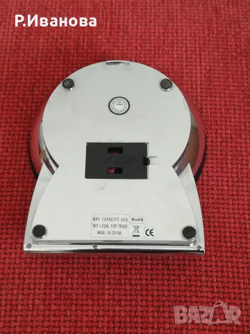 Кухненска ретро везна HANSON, снимка 2 - Други - 50067562