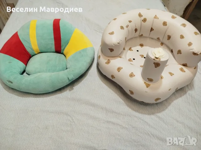 бебешки артикули 
