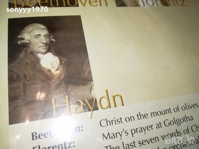 GOLDLINE CLASSICS-DVD ВНОС GERMANY 0111231020, снимка 8 - DVD дискове - 42804120