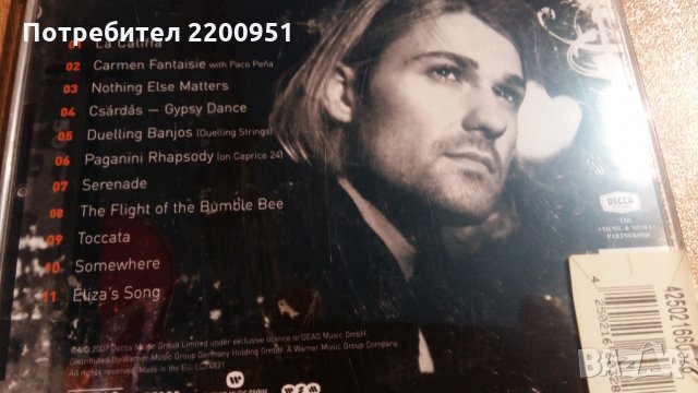 DAVID GARRETT, снимка 5 - CD дискове - 30997118