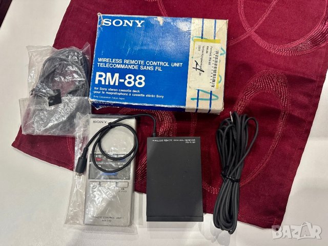 Дистанционни Sony RM-88, RMR-88 и други, снимка 1 - Аудиосистеми - 39840993
