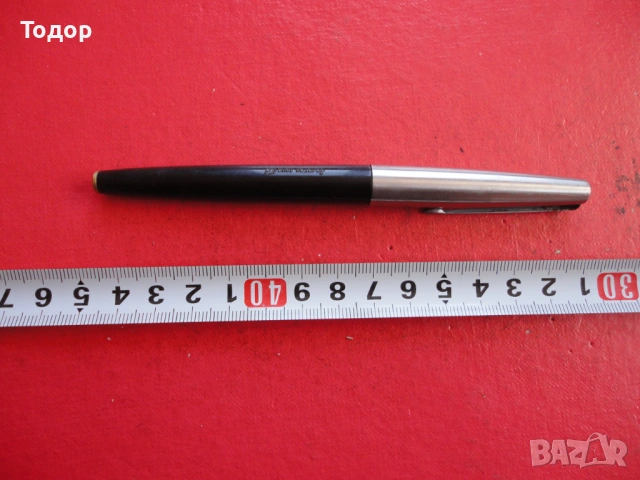 Руска писалка Союз Золотое Перо 403