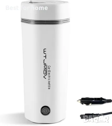  Aвтомобилна електрическа кана за пътуване